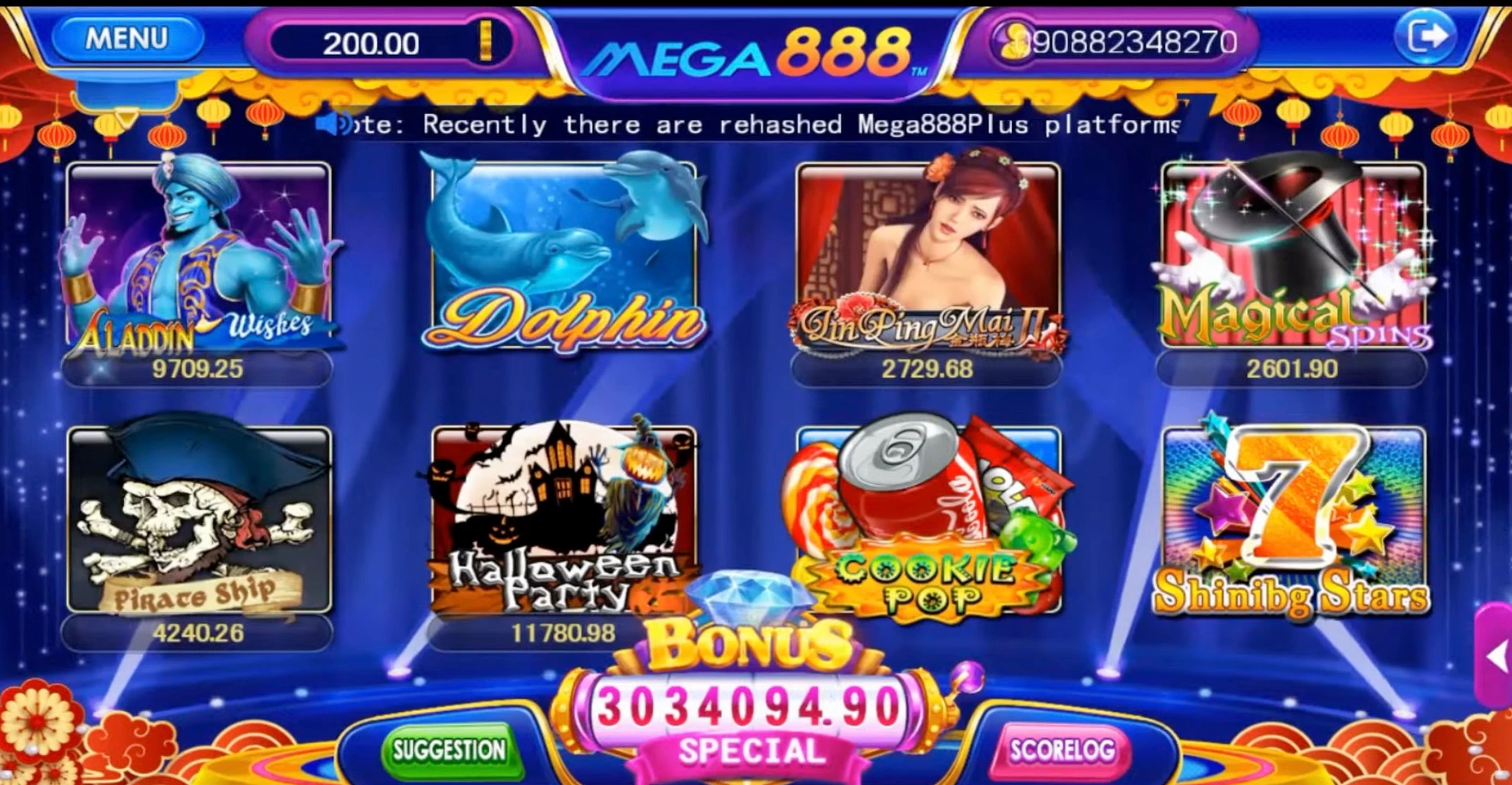  mega888